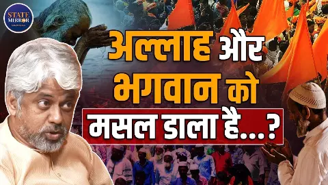 मक्का में दिखाई दे महादेव और मंदिर में काबा! कहानी गौ-रक्षक मोहम्मद फैज अली खान की, जो राजनीति से ऊपर है