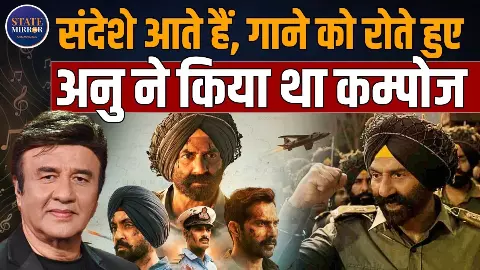 ‘घर कब आओगे’ को रीक्रिएट करने पर Anu Malik का इमोशनल रिएक्शन, बोले- आत्मा से समझौता नहीं किया