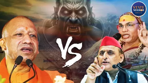 kaliyug ka kalnemi kaliyug ka kalnemi