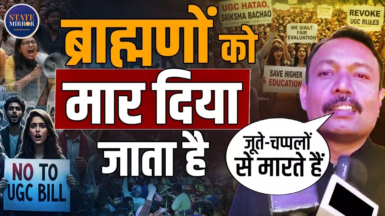 यूपी में चल रहा ब्राह्मण विरोधी अभियान, अलंकार अग्निहोत्री के गंभीर आरोप