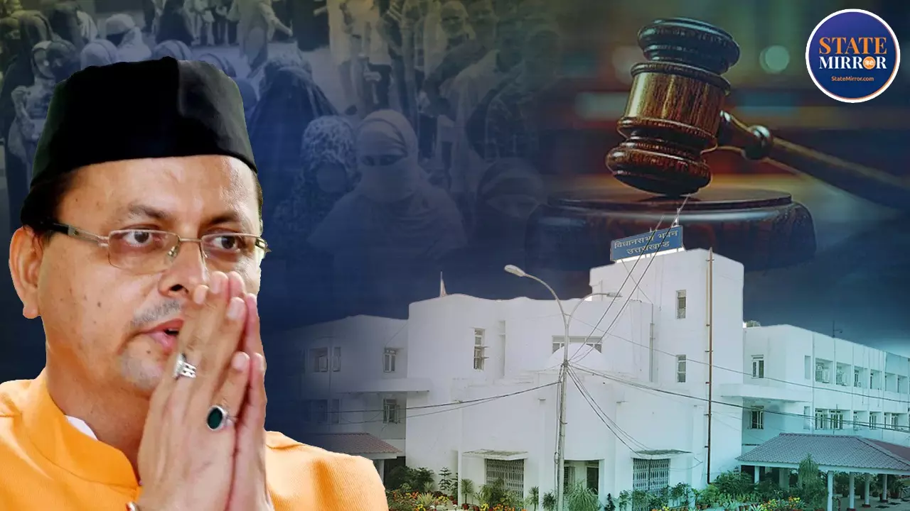 Uttarakhand में UCC के एक साल: पलट दी सिविल लॉ की तस्वीर, धर्म आधारित तलाक समाप्त, संशोधित रूल में नया क्या?