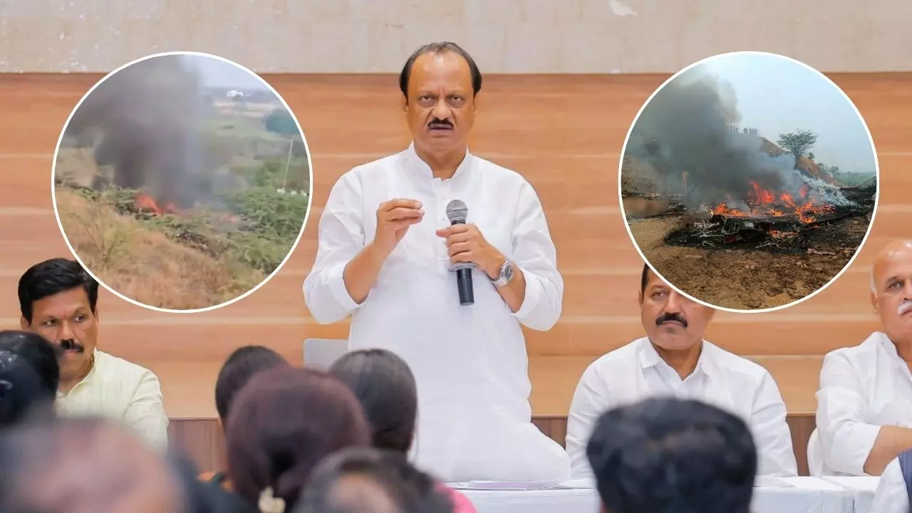 Ajit Pawar Plane Crash: मौसम, तकनीकी खराबी या इंसानी चूक, लैंडिंग के वक्त क्या हुआ गलत? किन वजहों से क्रैश हुआ विमान