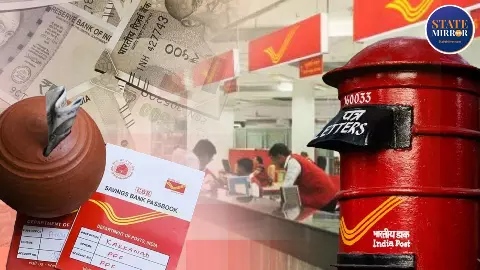 शेयर मार्केट पर नहीं करते हैं भरोसा तो पोस्‍ट ऑफिस की रेकरिंग डिपोजिट स्‍कीम आपके लिए है बेहतर विकल्‍प