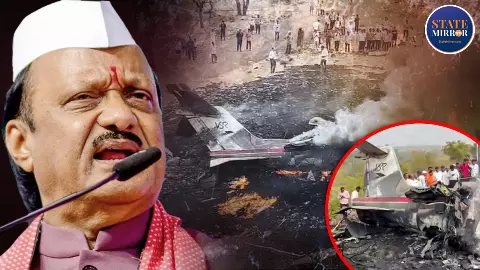 3 साल में दूसरी बार VSR Aviation का Learjet 45 क्रैश, दागदार रिकॉर्ड के बावजूद किसने दी उड़ान की इजाजत? 3 साल में दूसरी बार VSR Aviation का Learjet 45 क्रैश, दागदार रिकॉर्ड के बावजूद किसने दी उड़ान की इजाजत?