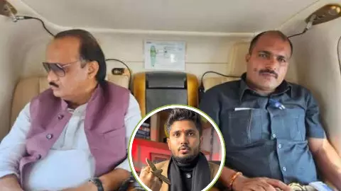 28 जनवरी को पहले से तय थी अजित पवार के प्लेन क्रैश से मौत की भविष्यवाणी! सोशल में बवाल मचा रहे ये Reels, आगे भी मौत- Video
