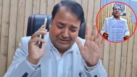 Prashant Singh GST deputy commissioner fake disability certificate