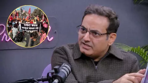 UGC controversy Vikas Divyakirti explanation