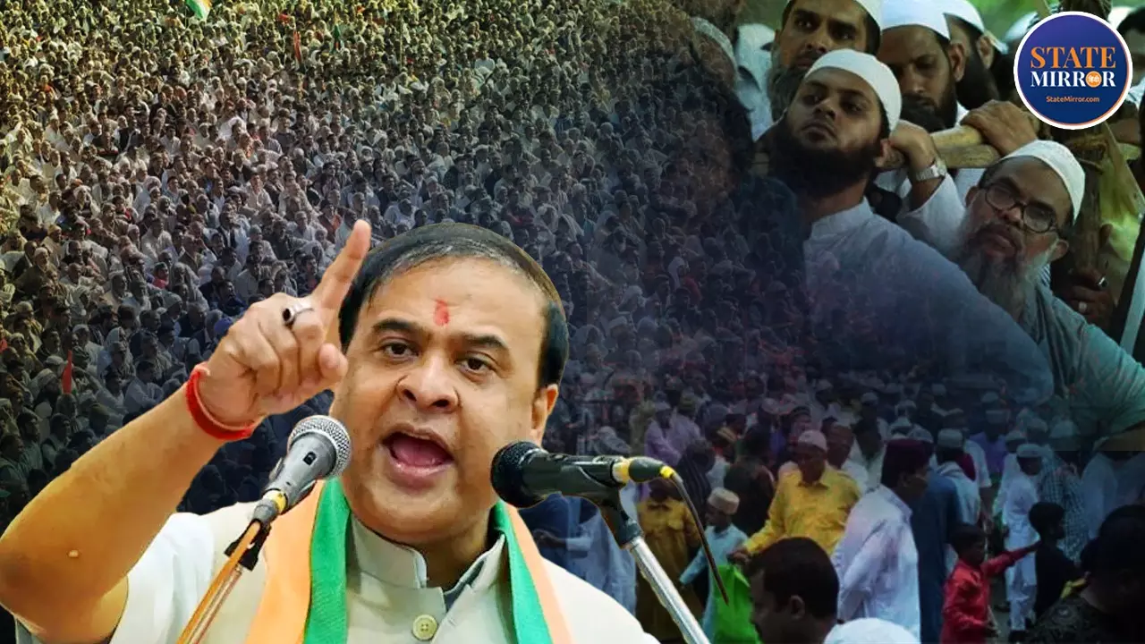 मियां से असम के CM  हिमंता को क्यों लगती है मिर्ची, मुगल के दौर में सम्मान का प्रतीक, अब गाली कैसे?