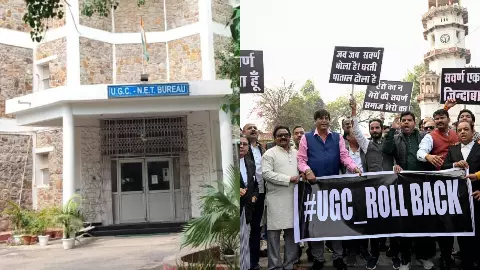 UGC के नए नियम रहेंगे या जाएंगे, सुप्रीम कोर्ट के फैसले के बाद आगे क्‍या?