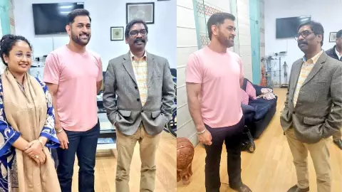 cm Hemant Soren meet MS Dhoni