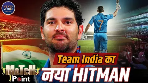 डेब्यू पर 0 रन से 47 गेंदों में शतक तक, युवराज सिंह की ‘टफ ट्रेनिंग’ ने कैसे बनाया अभिषेक शर्मा को भारत का नया हिटमैन?