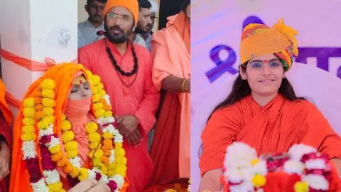 Sadhvi Prem Baisa Death: सांस फूली जोर-जोर से चिल्लाया! मौत से पहले क्या हुआ था साध्वी प्रेम के साथ? इंस्टा पोस्ट का हुआ खुलासा Sadhvi Prem Baisa Death: सांस फूली जोर-जोर से चिल्लाया! मौत से पहले क्या हुआ था साध्वी प्रेम के साथ? इंस्टा पोस्ट का हुआ खुलासा