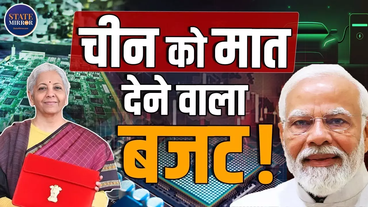 टेक से ऑटो तक बदलेगा खेल! Budget 2026 में AI, मोबाइल और कारों पर बड़ा एलान; आम आदमी को फायदा या नुकसान?