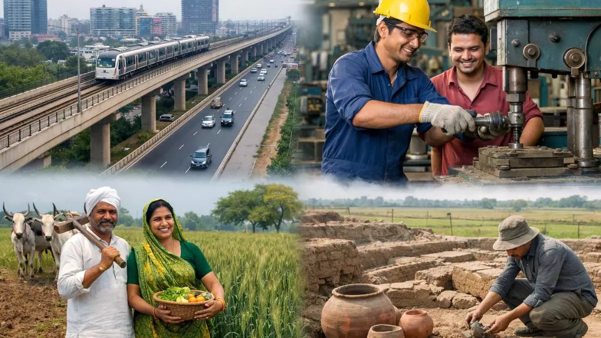 Budget 2026 में हरियाणा को इंफ्रा, रोजगार और कृषि सेक्टर में मिली बड़ी सौगात, राखीगढ़ी को अब दुनिया में भी मिलेगी पहचान