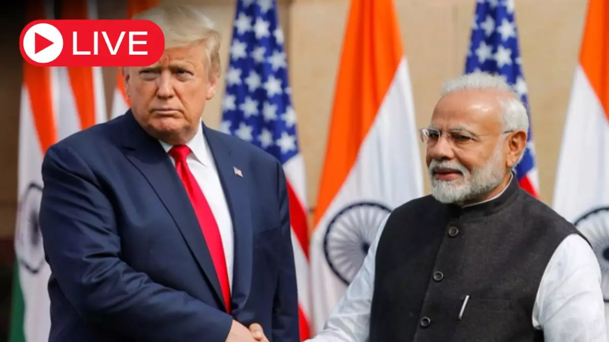 Aaj ki Taaza Khabar: India-US Deal: किसानों से स्टार्टअप तक फायदा, PM मोदी ने बताया कैसे मजबूत होगा ‘मेक इन इंडिया’