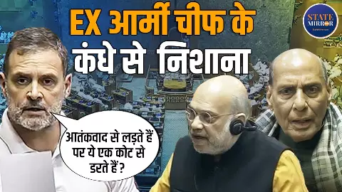 4 चीनी टैंक लद्दाख सीमा में पहुंच गए थे? कितनी हक़ीक़त, कितना फ़साना- राहुल पर क्यों हुई BJP आगबबूला? 4 चीनी टैंक लद्दाख सीमा में पहुंच गए थे? कितनी हक़ीक़त, कितना फ़साना- राहुल पर क्यों हुई BJP आगबबूला?