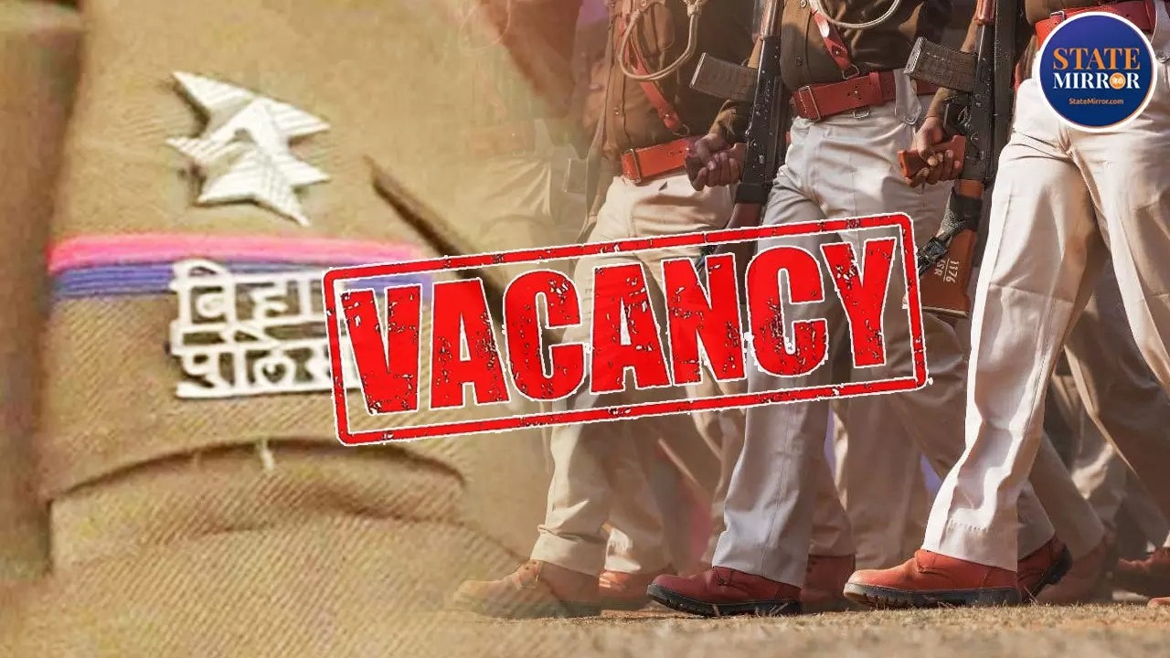 सरकारी नौकरी अलर्ट: बिहार पुलिस में ASI ऑपरेटर के 462 पद, आवेदन 4 फरवरी से, कौन, कब तक कर सकता है अप्लाई?