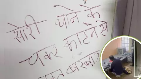 Engineer’s House Robbery Turns Viral