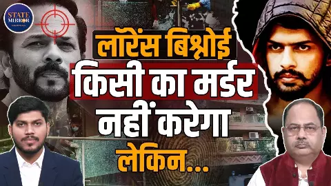 क्यों बार-बार खून से लाल होता है बॉलीवुड? रोहित शेट्टी के घर के बाहर फायरिंग के बाद उठे सवाल क्यों बार-बार खून से लाल होता है बॉलीवुड? रोहित शेट्टी के घर के बाहर फायरिंग के बाद उठे सवाल