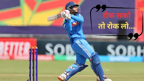 vaibhav sooryavanshi photo