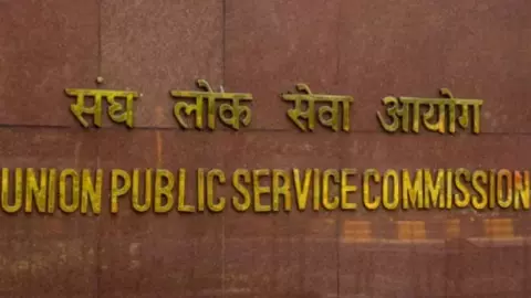 UPSC CSE 2026 में खेल खत्म! नौकरी कर रहे IAS-IFS बाहर, IPS-Group A को सिर्फ एक मौका, ऐसा करने के लिए सिर्फ इस्तीफा विकल्प