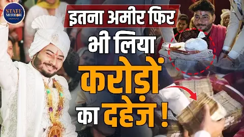 MBBS दुल्हन, 21 तोला सोना और 71 लाख नकद! YouTuber Arun Panwar की शादी ने छेड़ी दहेज पर बहस