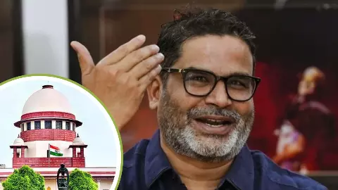 Prashant Kishor on SC