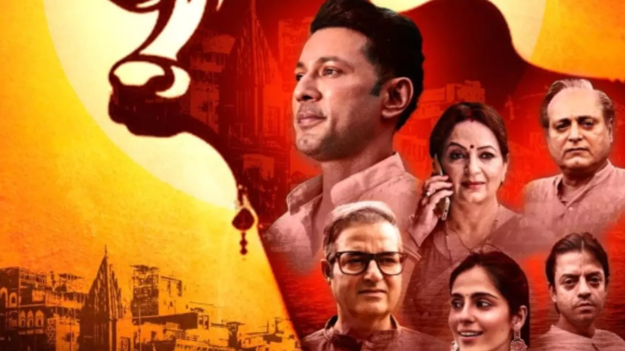 फिल्म Godaan 3 राज्यों में टैक्स फ्री, क्‍या है इसकी कहानी जिसपर हो रहा बवाल? जानें पूरी डिटेल