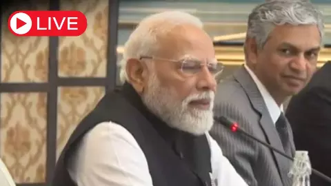 Aaj ki Taaza Khabar:  कुआलालंपुर में मोदी–अनवर की ‘पावर मीटिंग’, बोले- यह यादें हमेशा रहेंगी