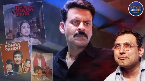 Ghooskhor Pandat Controversy: पोंगा पंडित से लेकर घूसखोर पंडित तक, कब-कब और क्यों हुआ बवाल?