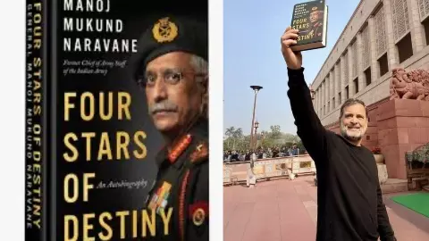 कौन झूठ बोल रहा, जब किताब पब्लिश नहीं हुई तो मार्केट में कैसे आई; नारवणे vs पेंगुइन- किसने क्या कहा?