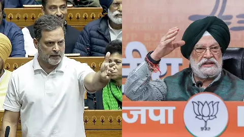 Epstein Files Controversy : राहुल गांधी के बयान पर भड़के हरदीप पुरी, कह दी ऐसी बात मच गया हंगामा, क्या है पूरा मामला?