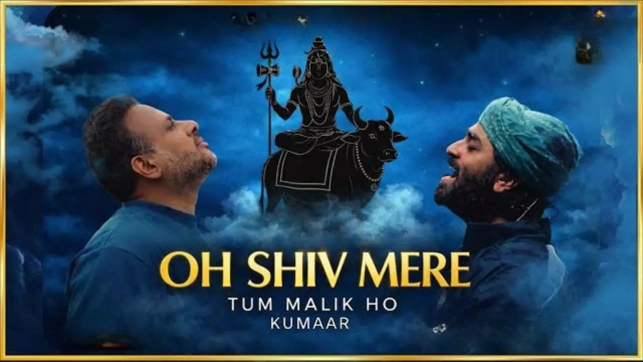 Arijit Singh ने दिया अपने फैंस को बड़ा सरप्राइज, शिवरात्रि से पहले रिलीज किया अपना इंडिपेंडेंट सॉन्ग Oh Shiv Mere