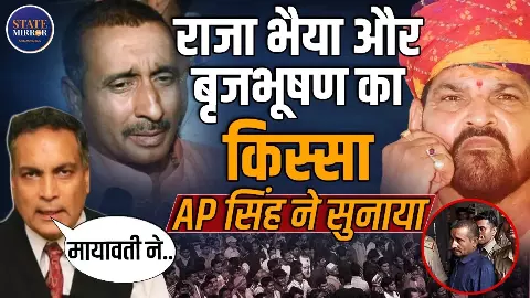 क्राइम और कोर्ट के बीच: डॉ. ए पी सिंह की हाई-प्रोफाइल पैरवीज