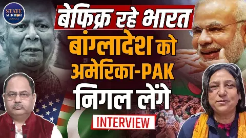 ओवैसी पर निशाना, बांग्लादेश को चेतावनी; RLM नेता शबनम खान का बेबाक इंटरव्यू