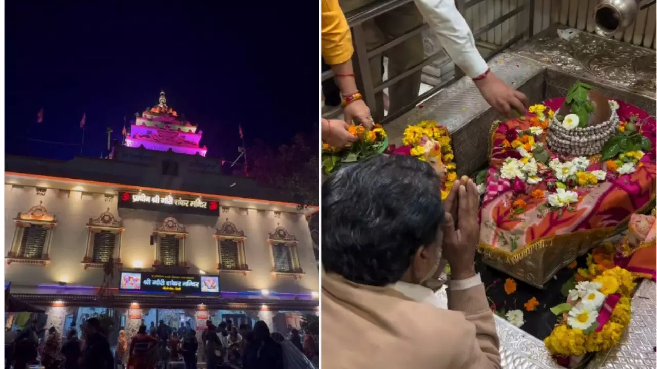 Mahashivratri 2026: गुफा वाले से लेकर गौरीशंकर तक पार्टनर संग दिल्ली के इन मंदिरों में करें भोलेनाथ के दर्शन