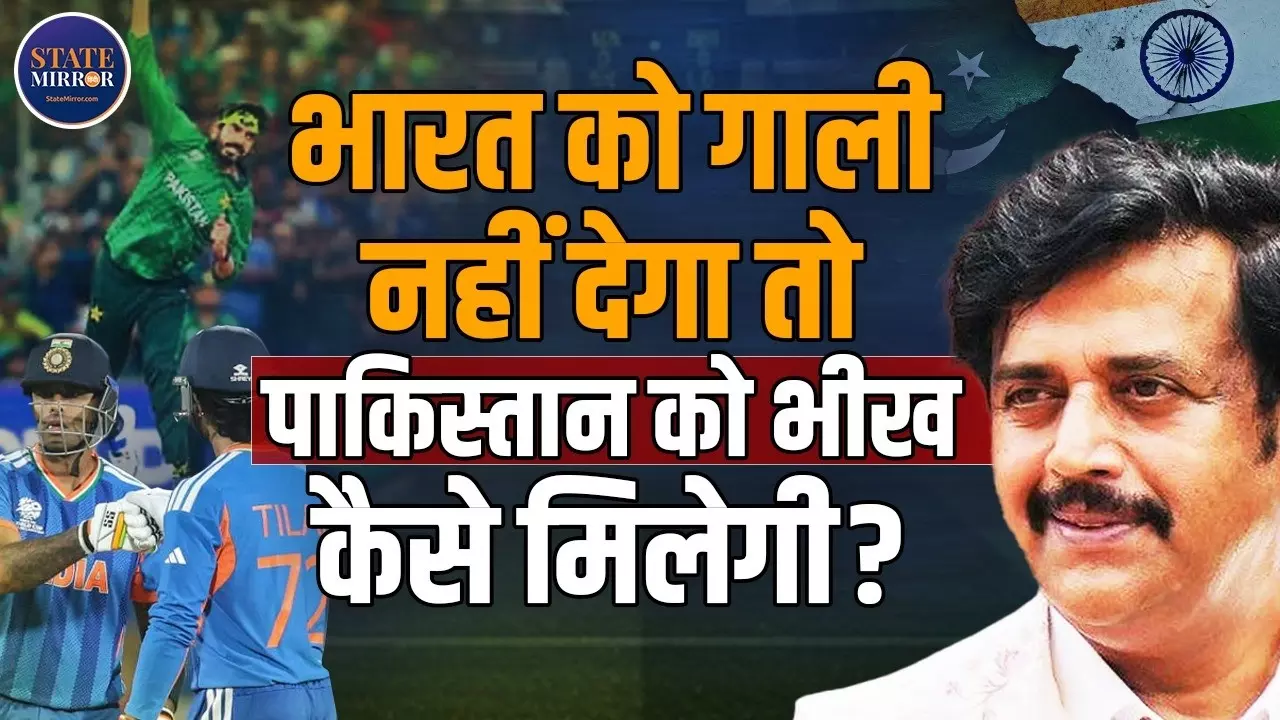भारत के खिलाफ नहीं खेलेगा और गाली नहीं देगा तो जिंदा कैसे रहेगा पाकिस्तान? IND Vs PAK मैच के पहले रवि किशन का बड़ा बयान