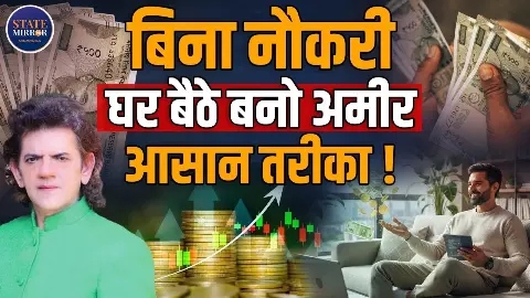 सोना कब खरीदें, पैसा कहां लगाएं? सही निवेश और प्लानिंग से आम आदमी भी बन सकता है अमीर, डॉ. कोहली ने बताए आसान तरीके सोना कब खरीदें, पैसा कहां लगाएं? सही निवेश और प्लानिंग से आम आदमी भी बन सकता है अमीर, डॉ. कोहली ने बताए आसान तरीके