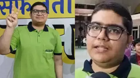 JEE Main 2026 Toppers Twin Brothers JEE Main 2026 Toppers Twin Brothers