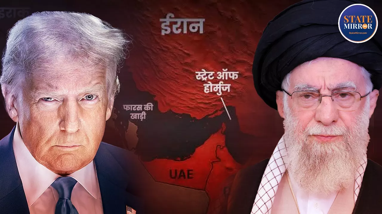 Importance of Strait of Hormuz