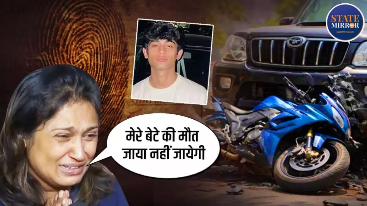 dwarka suv crash deceased sahil mother photo