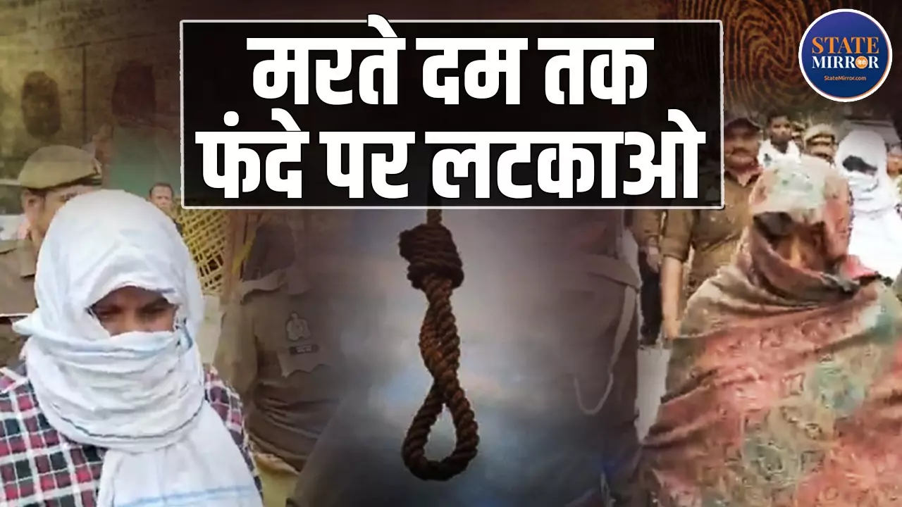 इतना घिनौना काम क्यों किया था? 47 देशों में बच्चों के अश्लील वीडियो बेचने वाले जेई पति-पत्नी को होगी सजा-ए-मौत