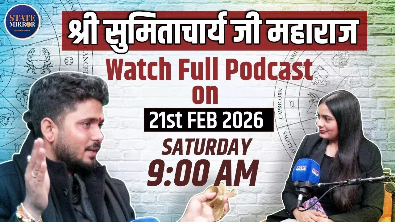 होलिका की रात को लगने वाला चंद्रग्रहण से होगा मौत का तांडव! जानें खौफनाक भविष्यवाणी