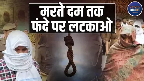 इतना घिनौना काम क्यों किया था? 47 देशों में बच्चों के अश्लील वीडियो बेचने वाले जेई पति-पत्नी को होगी सजा-ए-मौत