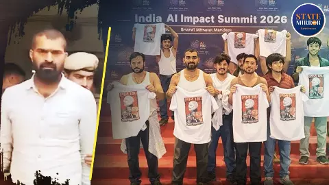 ai summit congress topless protest