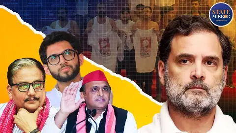 AI Summit congress protest controversy INDIA alliance rift photo