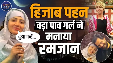‘वड़ा पाव गर्ल’ चंद्रिका दीक्षित की पर्सनल लाइफ पर बवाल! पति संग विवाद से लेकर वायरल वीडियो तक, क्या है पूरा सच?