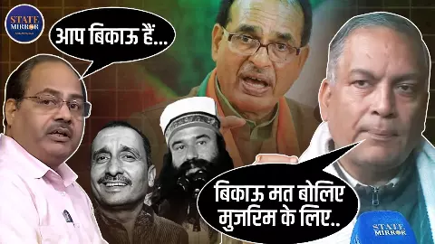 क्या मोटा माल पाने के लिए टेढ़े केस लेते हैं डॉक्टर एपी सिंह? सुप्रीम कोर्ट के वकील के दिया तगड़ा जवाब क्या मोटा माल पाने के लिए टेढ़े केस लेते हैं डॉक्टर एपी सिंह? सुप्रीम कोर्ट के वकील के दिया तगड़ा जवाब