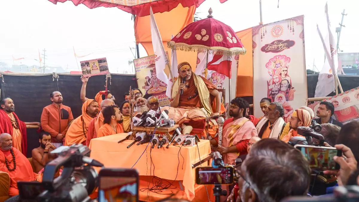 shankaracharya avimukteshwaranand photo