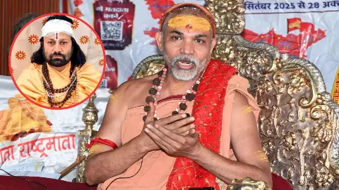 Ashutosh maharaj swami avimukteshwaranand photo